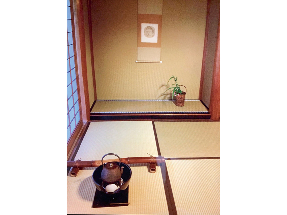 和室