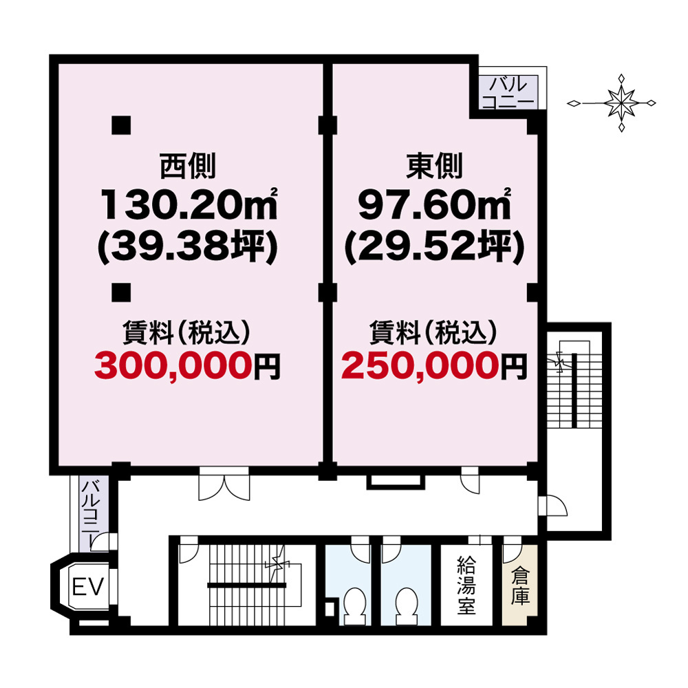 rental-minamikamonomiya