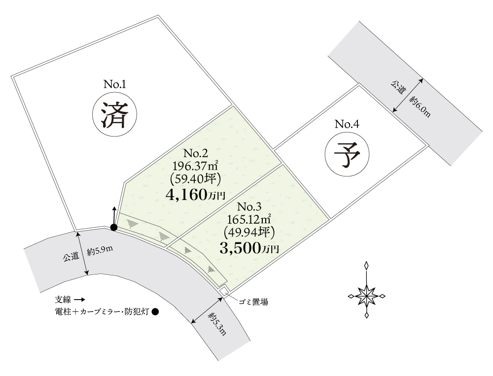 msg-minamikamonomiya