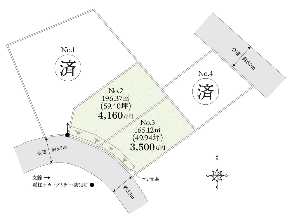 MSG-minamikamonomiya