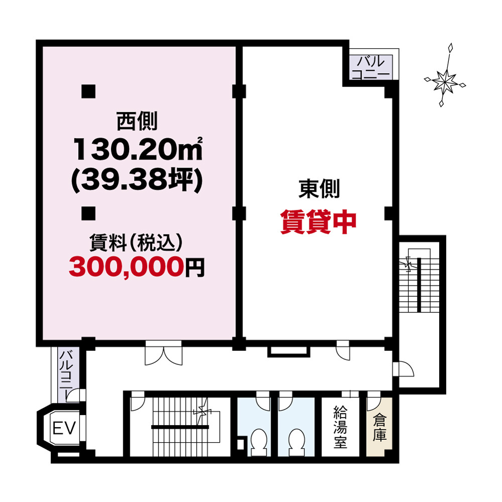 rental-minamikamonomiya