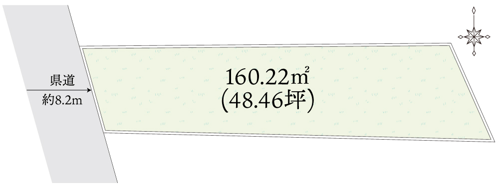 iwahara